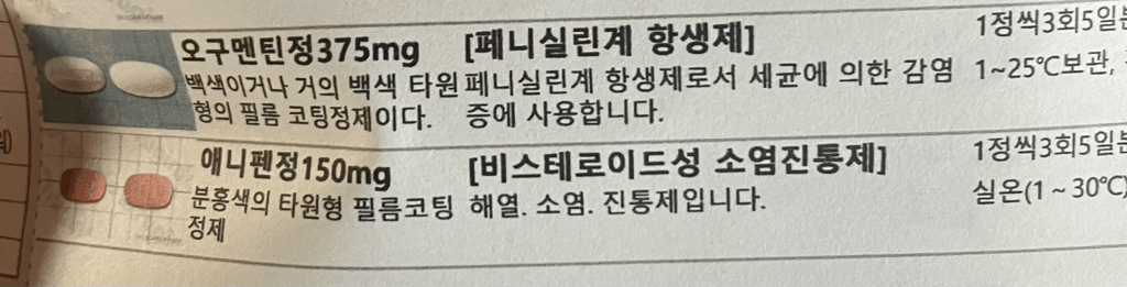 1번 째 사진