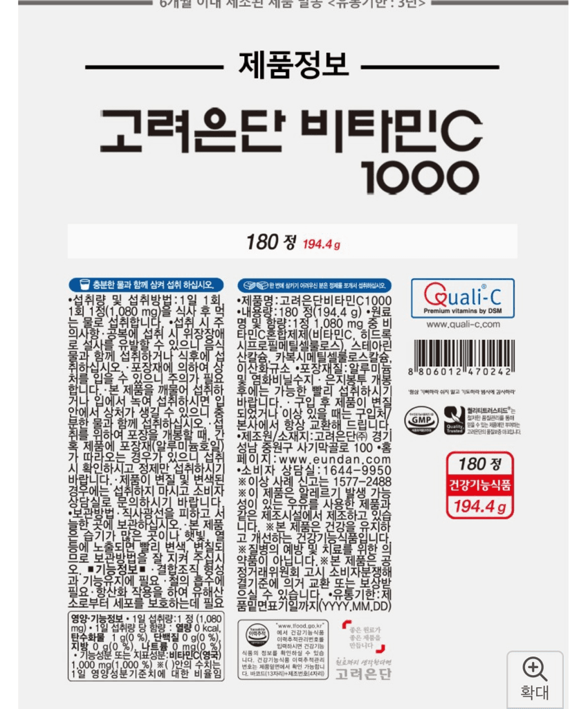 2번 째 사진