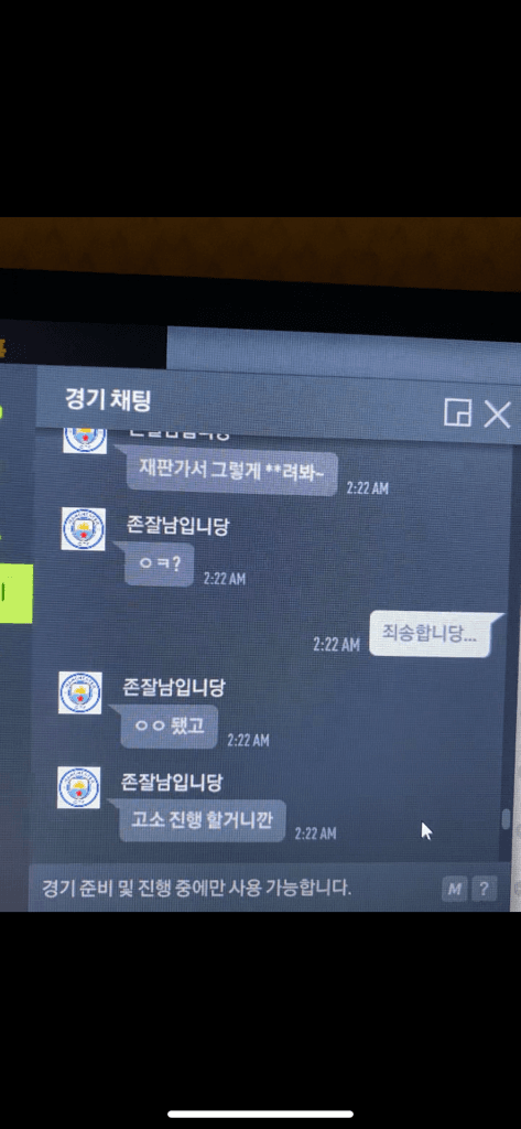 5번 째 사진