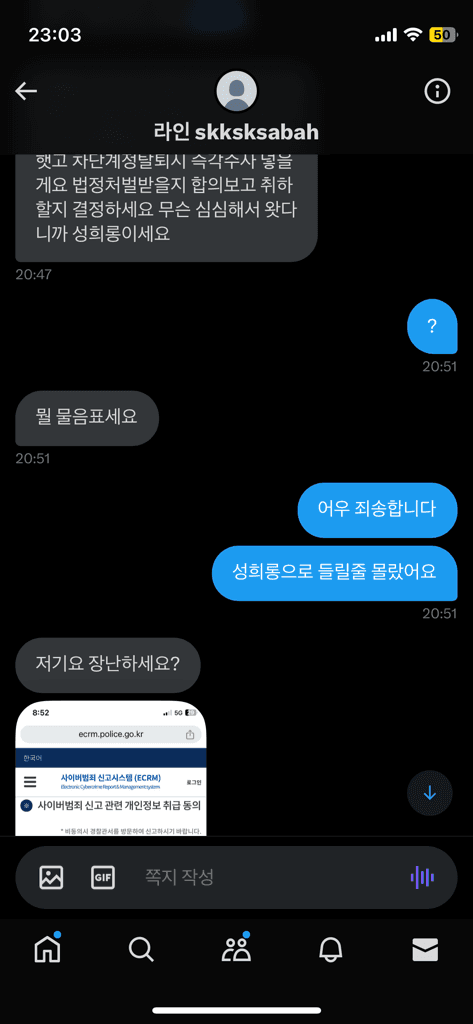 2번 째 사진