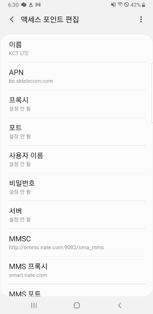 1번 째 사진