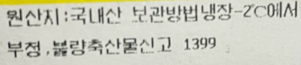 2번 째 사진