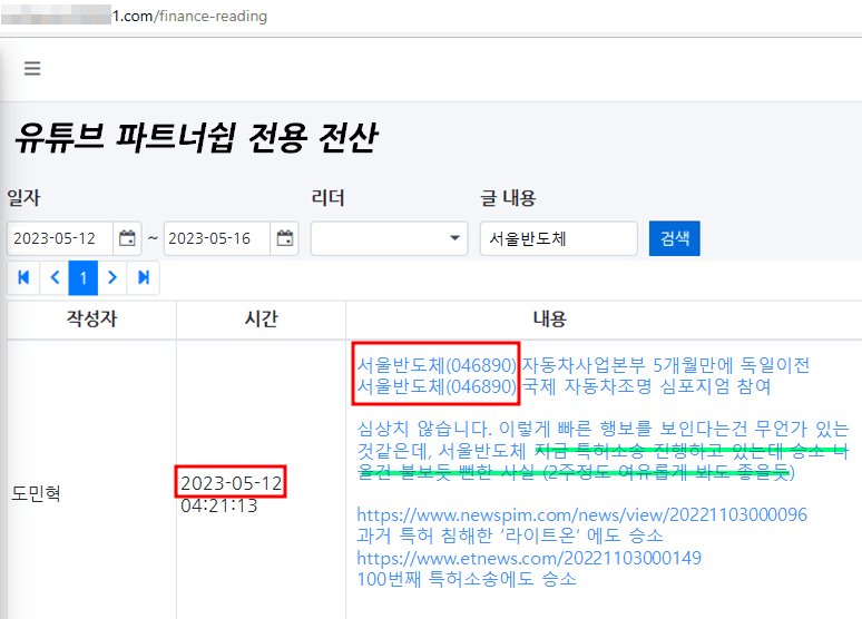 1번 째 사진