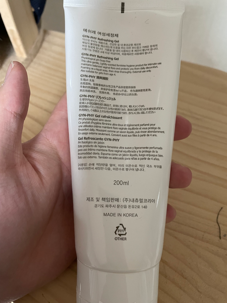 2번 째 사진