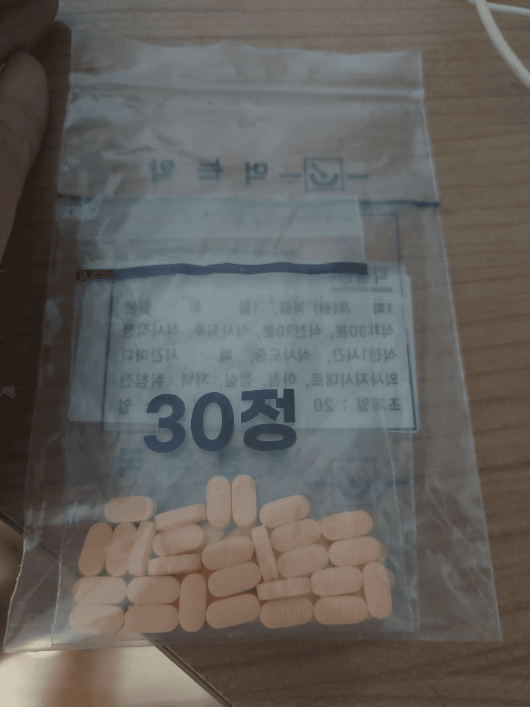 2번 째 사진