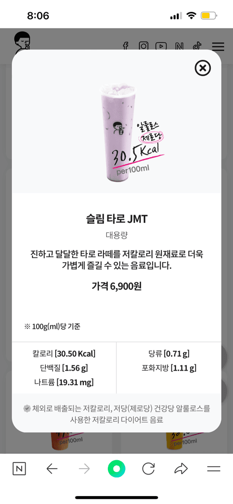1번 째 사진