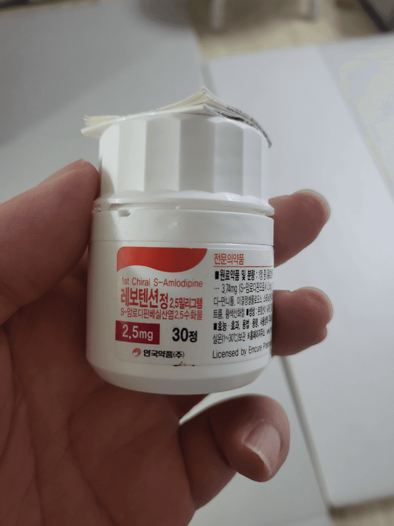 3번 째 사진