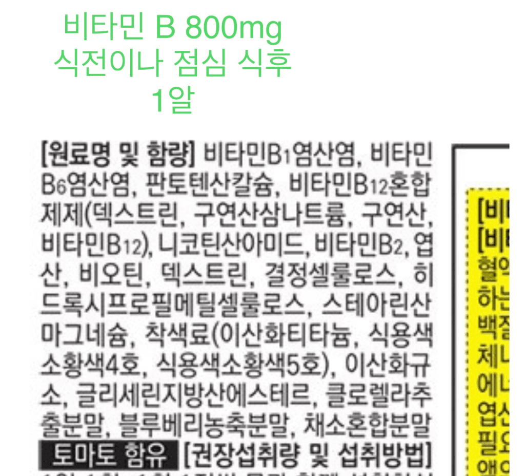 3번 째 사진