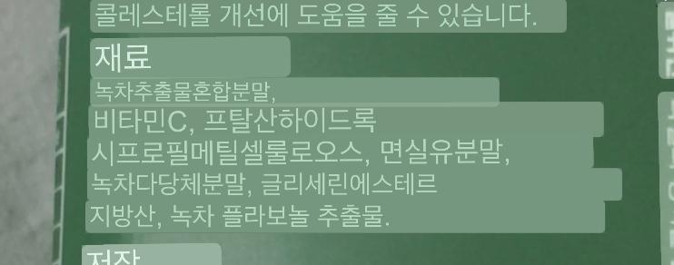 3번 째 사진