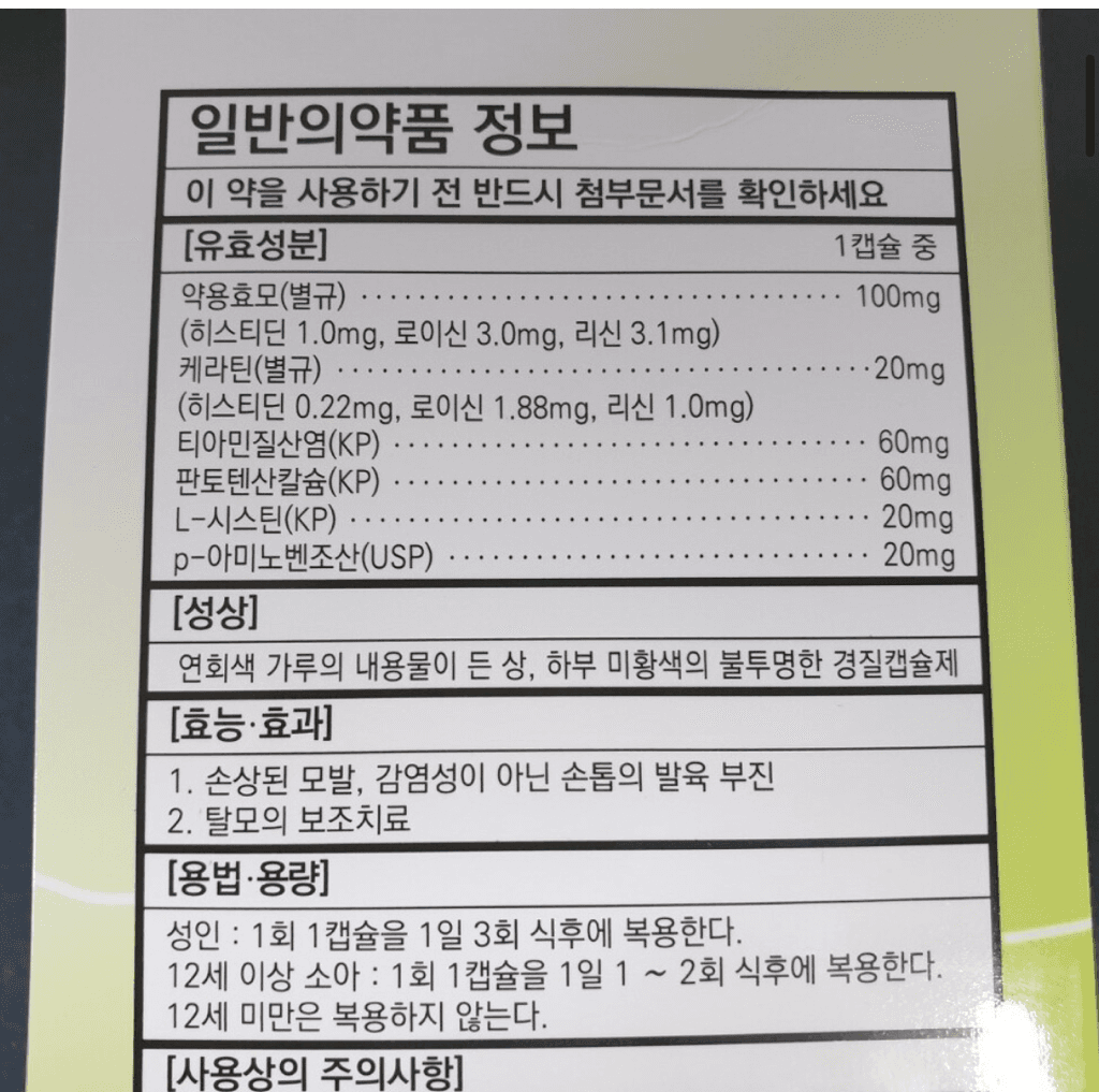 1번 째 사진
