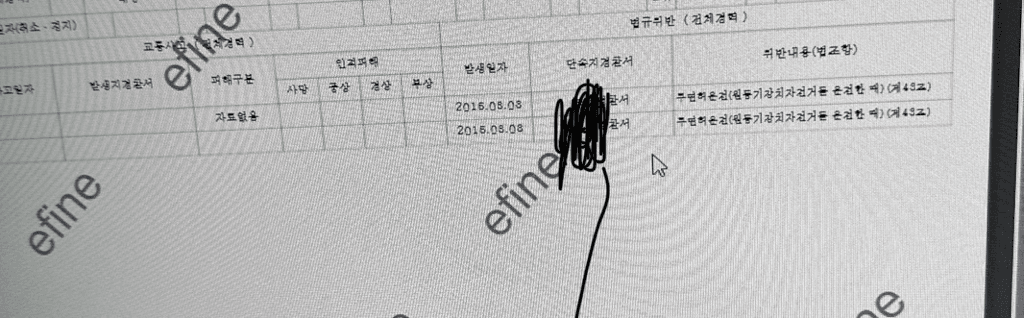 1번 째 사진