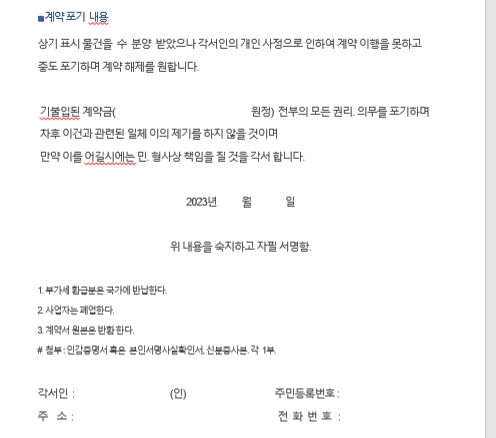 4번 째 사진