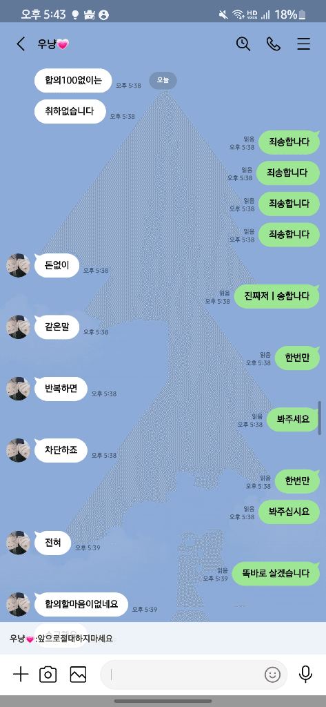 5번 째 사진