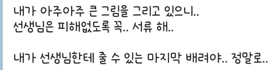 3번 째 사진