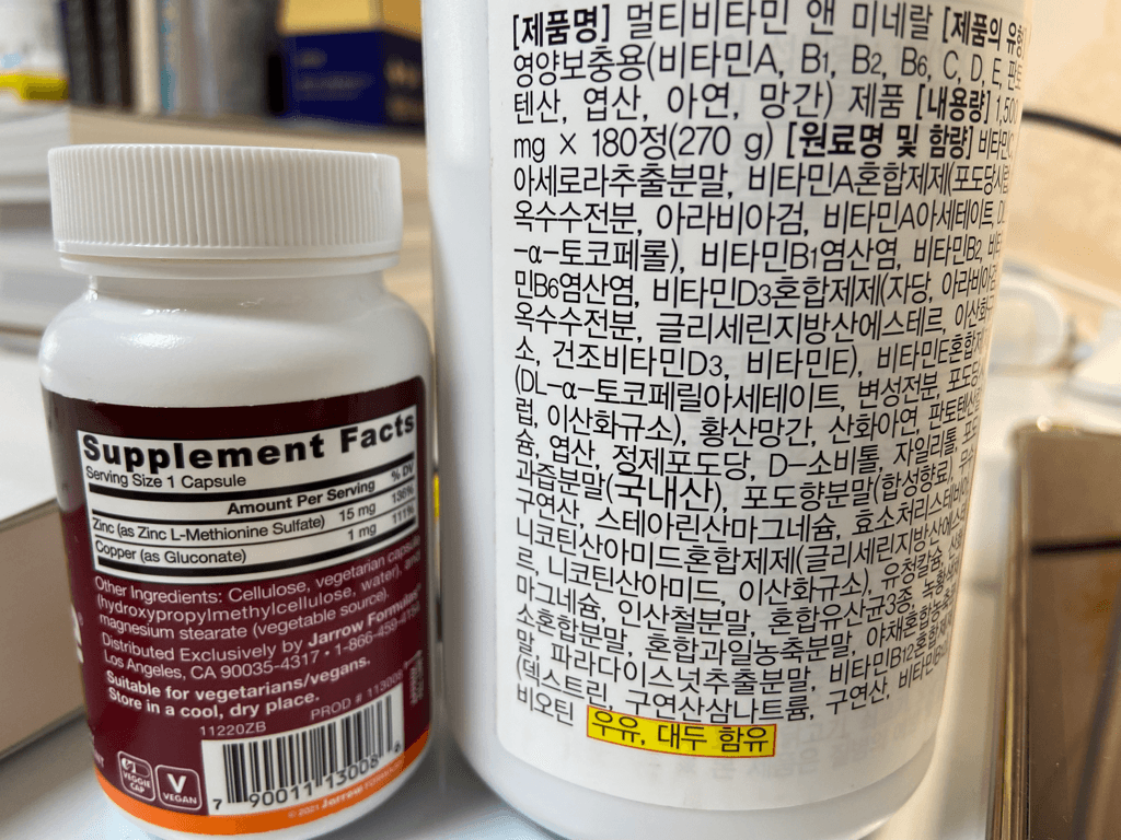 1번 째 사진