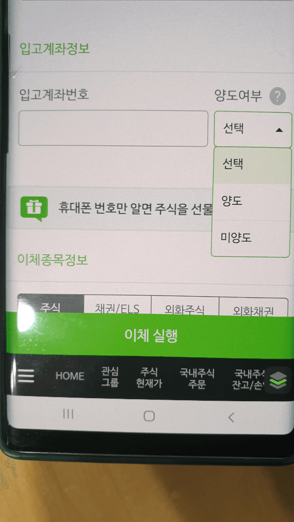 1번 째 사진