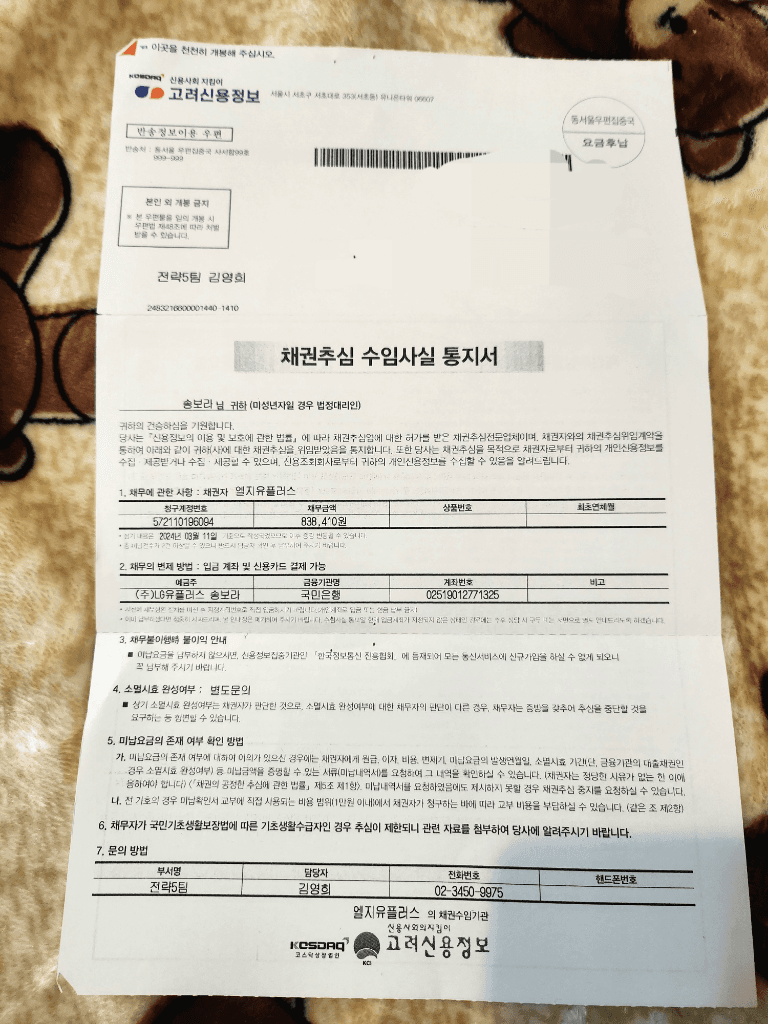 1번 째 사진