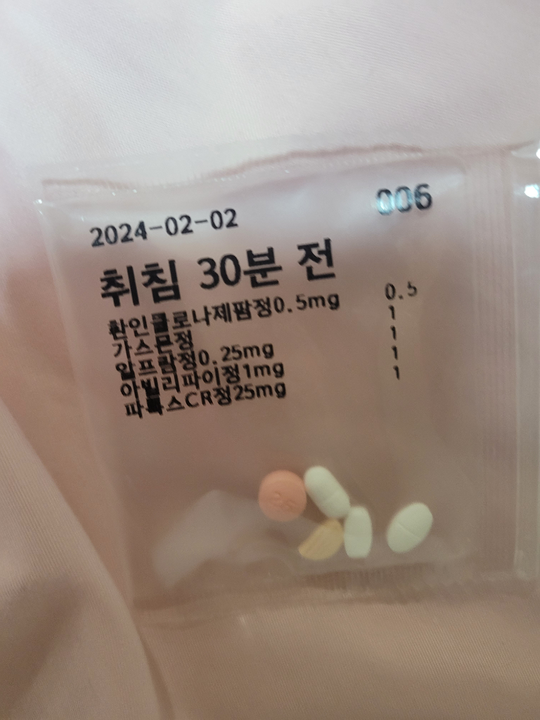 1번 째 사진