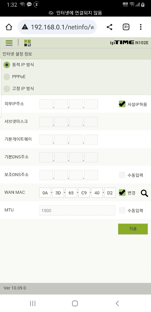 1번 째 사진