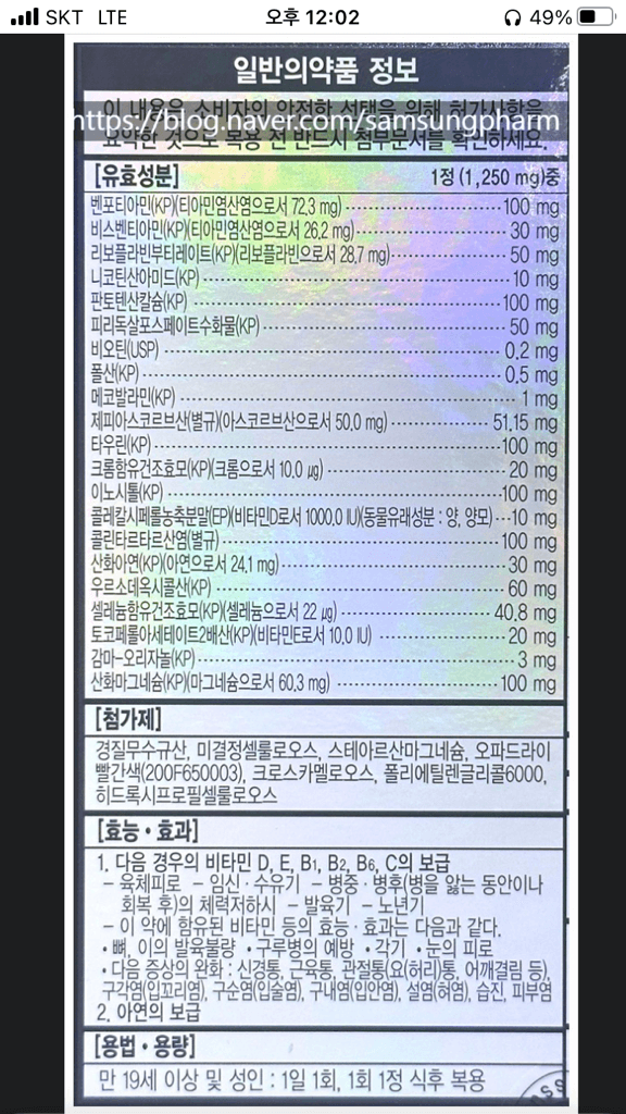 1번 째 사진