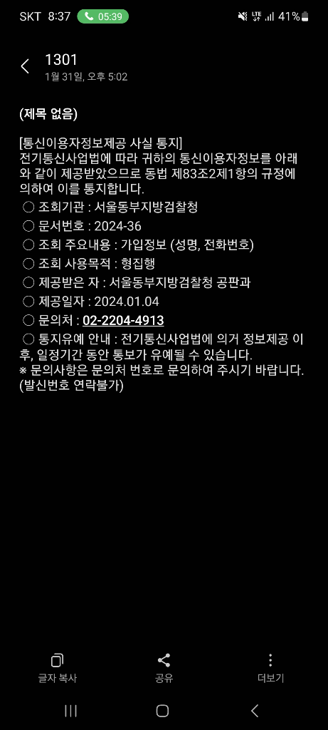 1번 째 사진