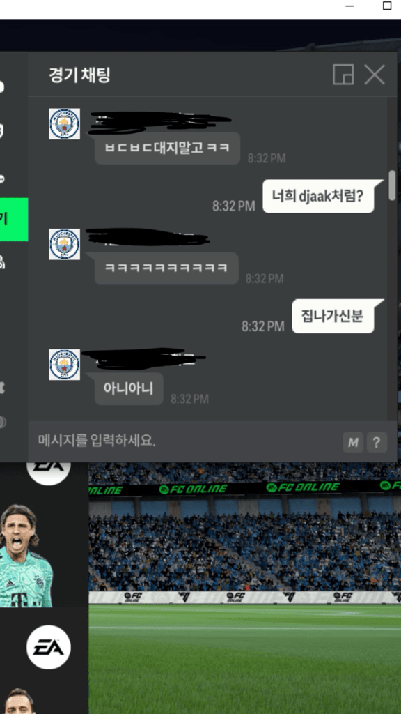 2번 째 사진