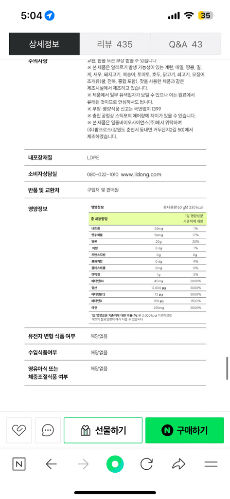 1번 째 사진