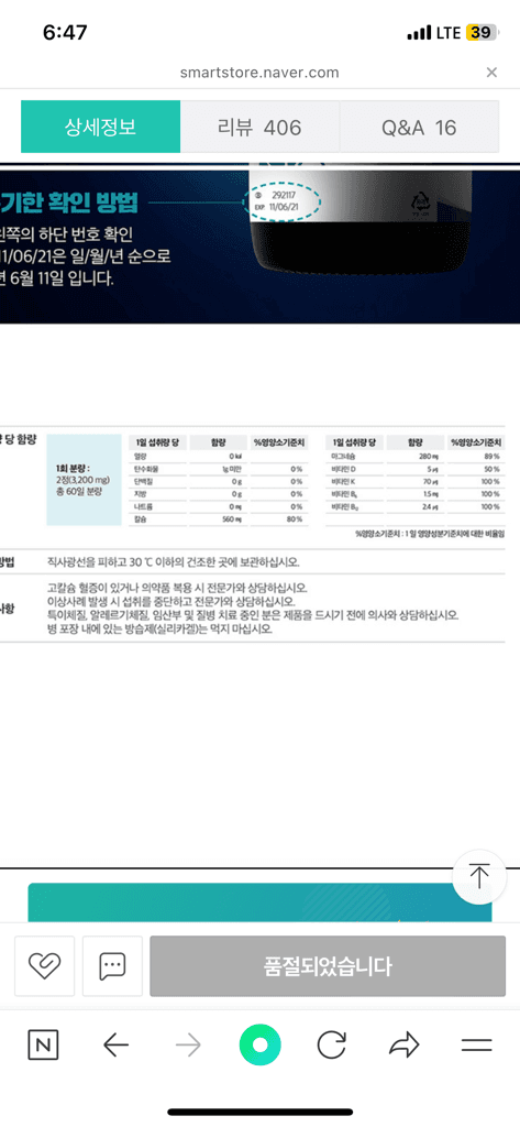 1번 째 사진