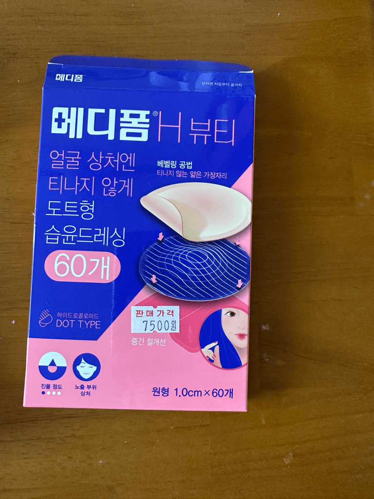 1번 째 사진