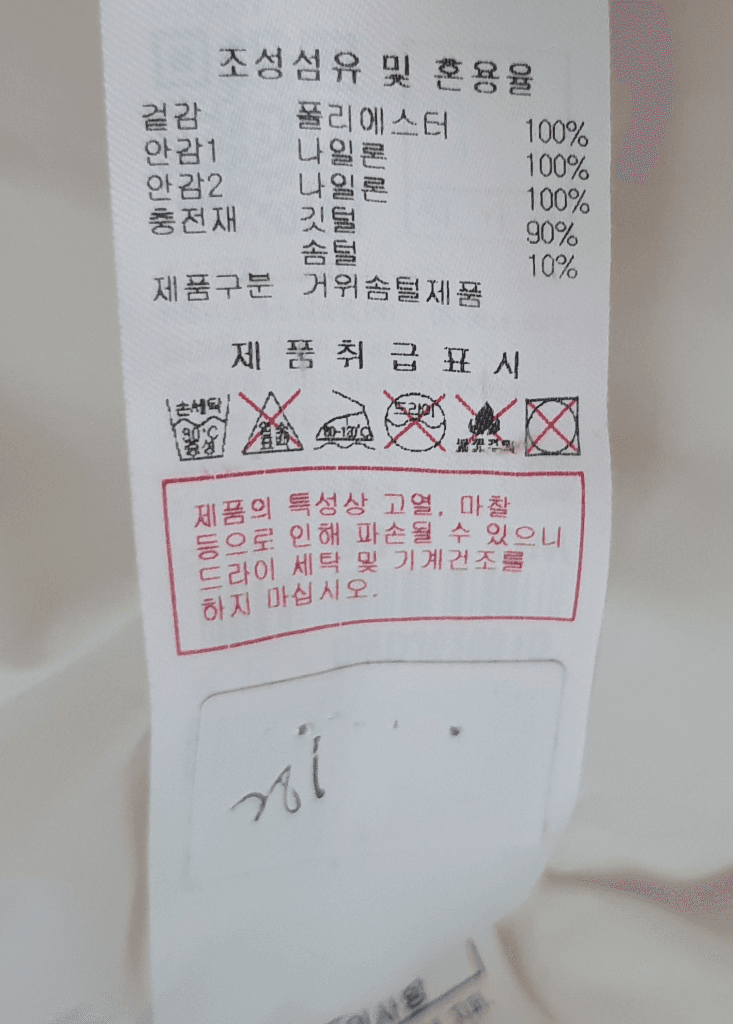 2번 째 사진