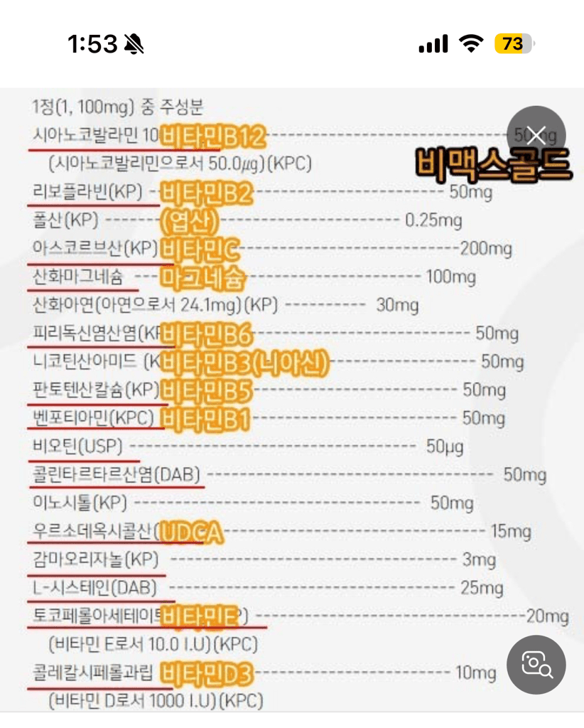2번 째 사진