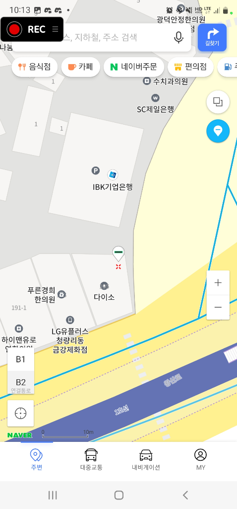 1번 째 사진