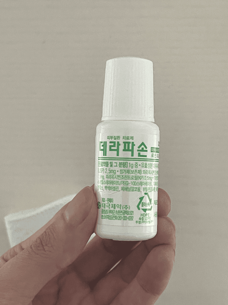 2번 째 사진