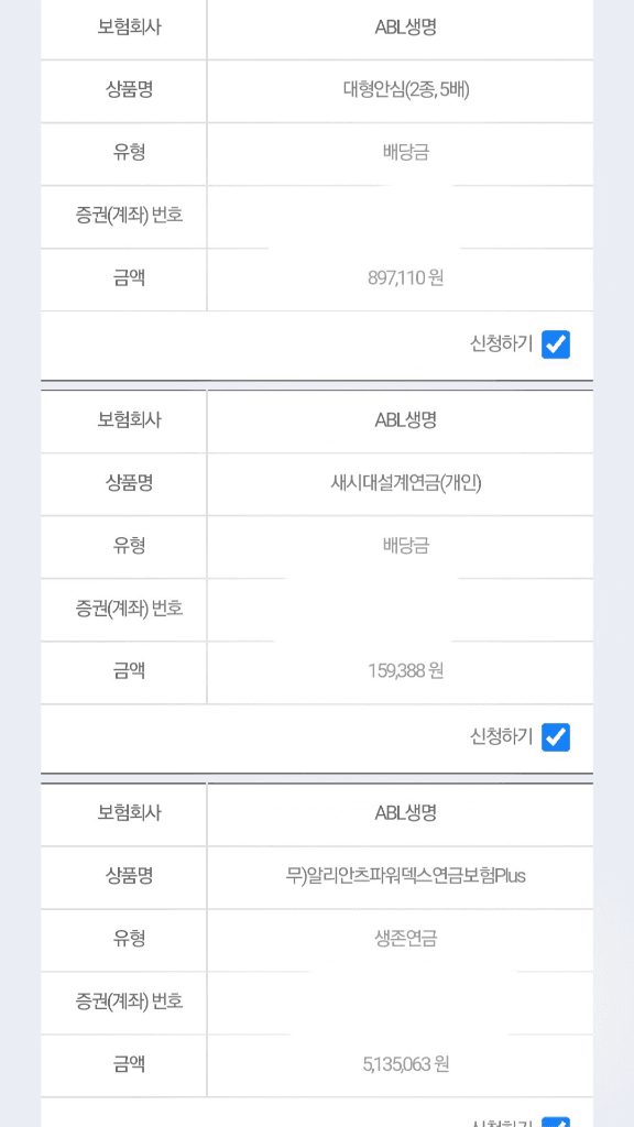 2번 째 사진