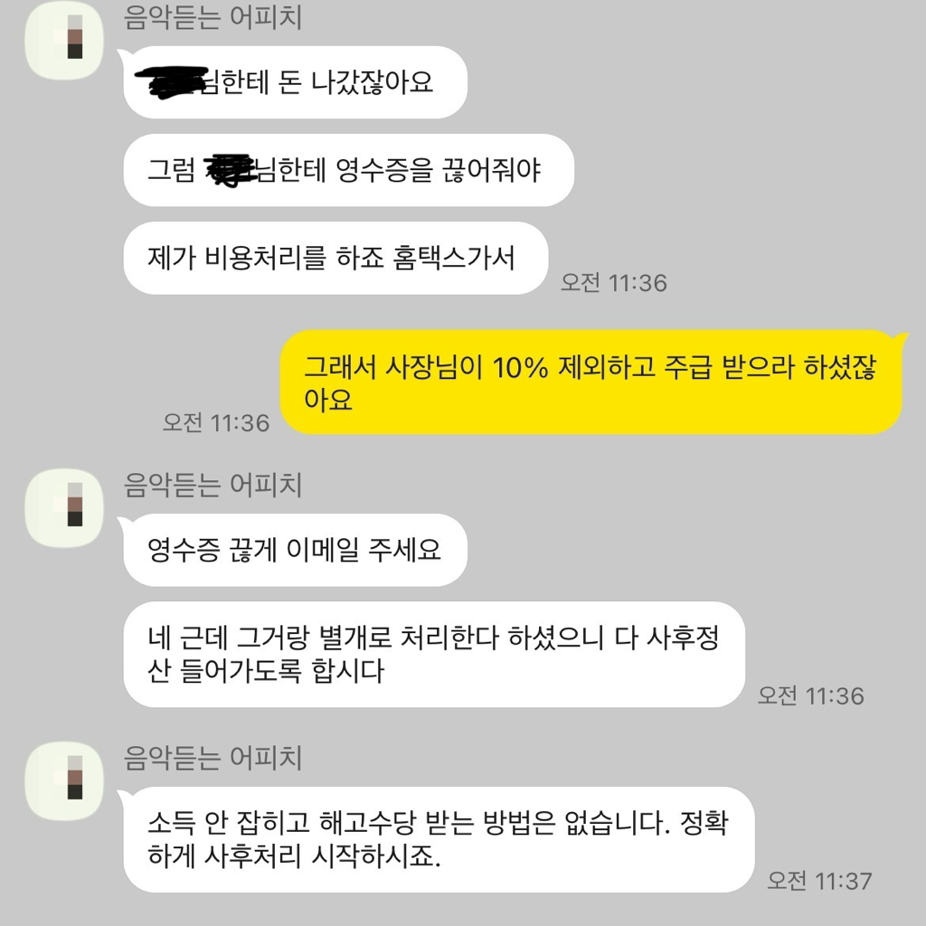 3번 째 사진