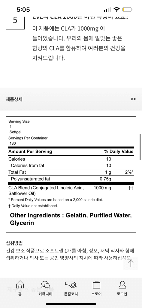 2번 째 사진