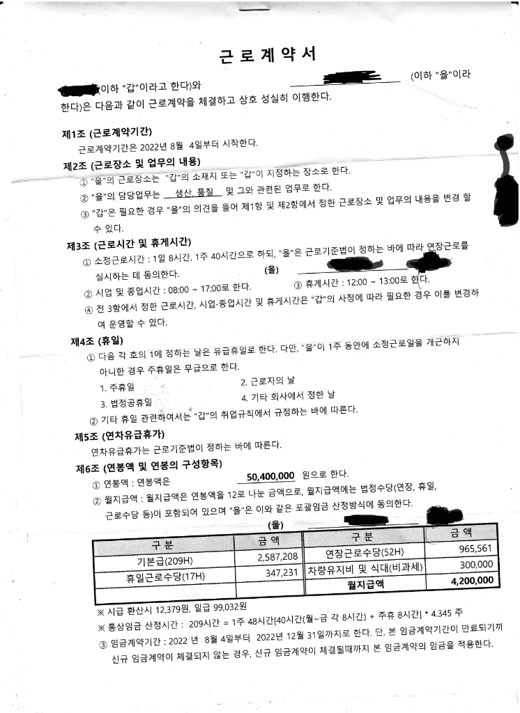 1번 째 사진