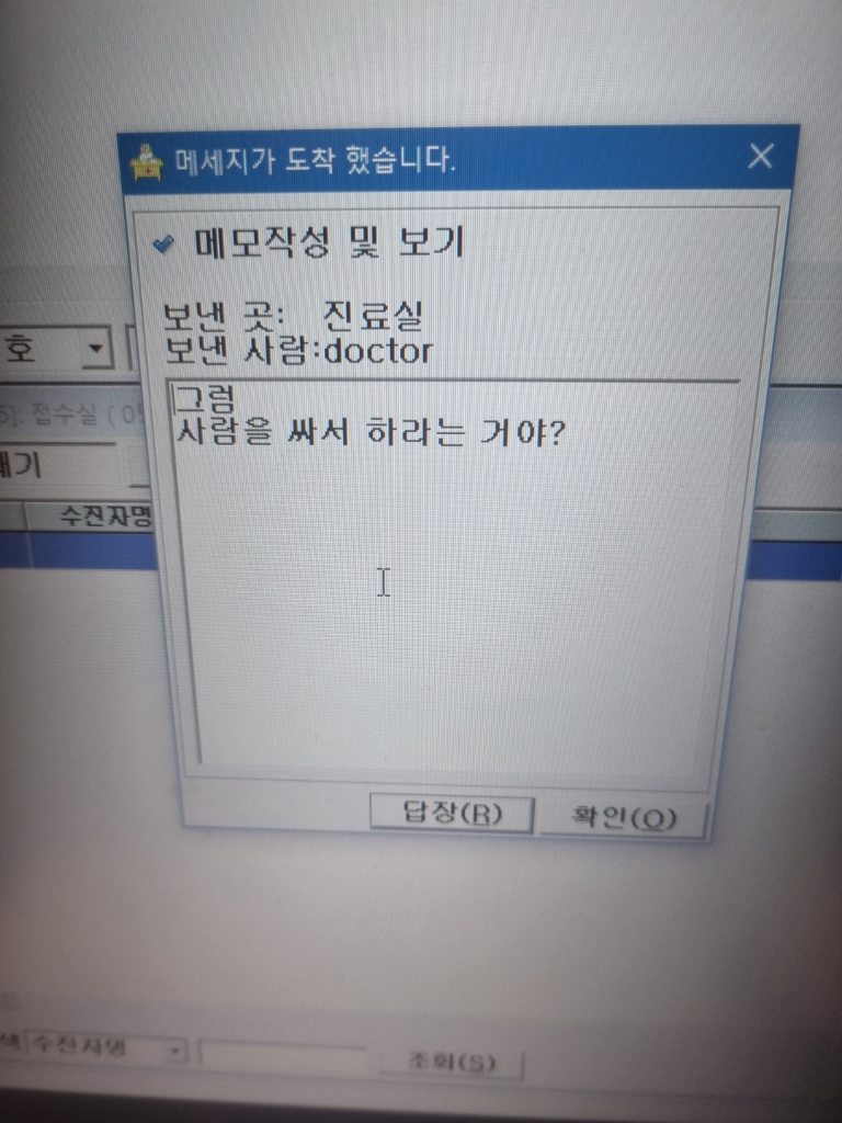 2번 째 사진
