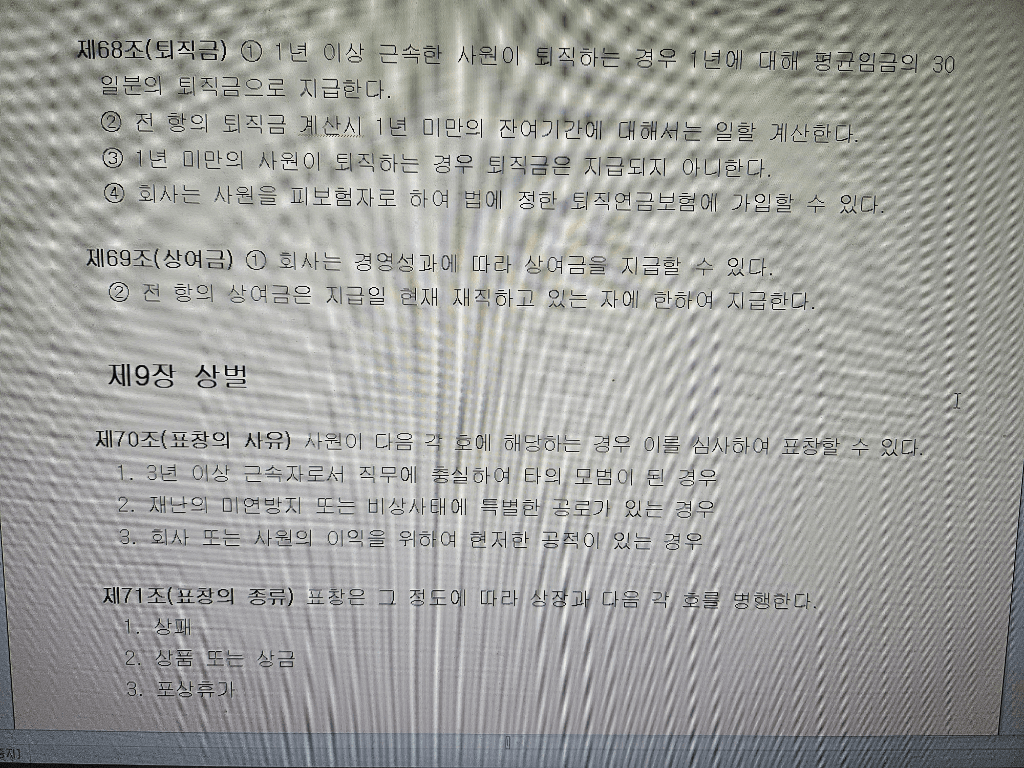 1번 째 사진