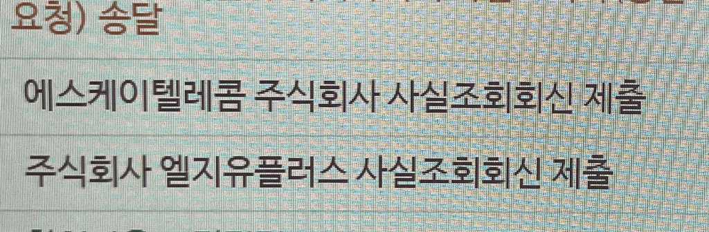1번 째 사진