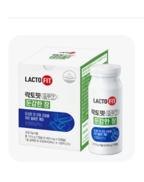 2번 째 사진