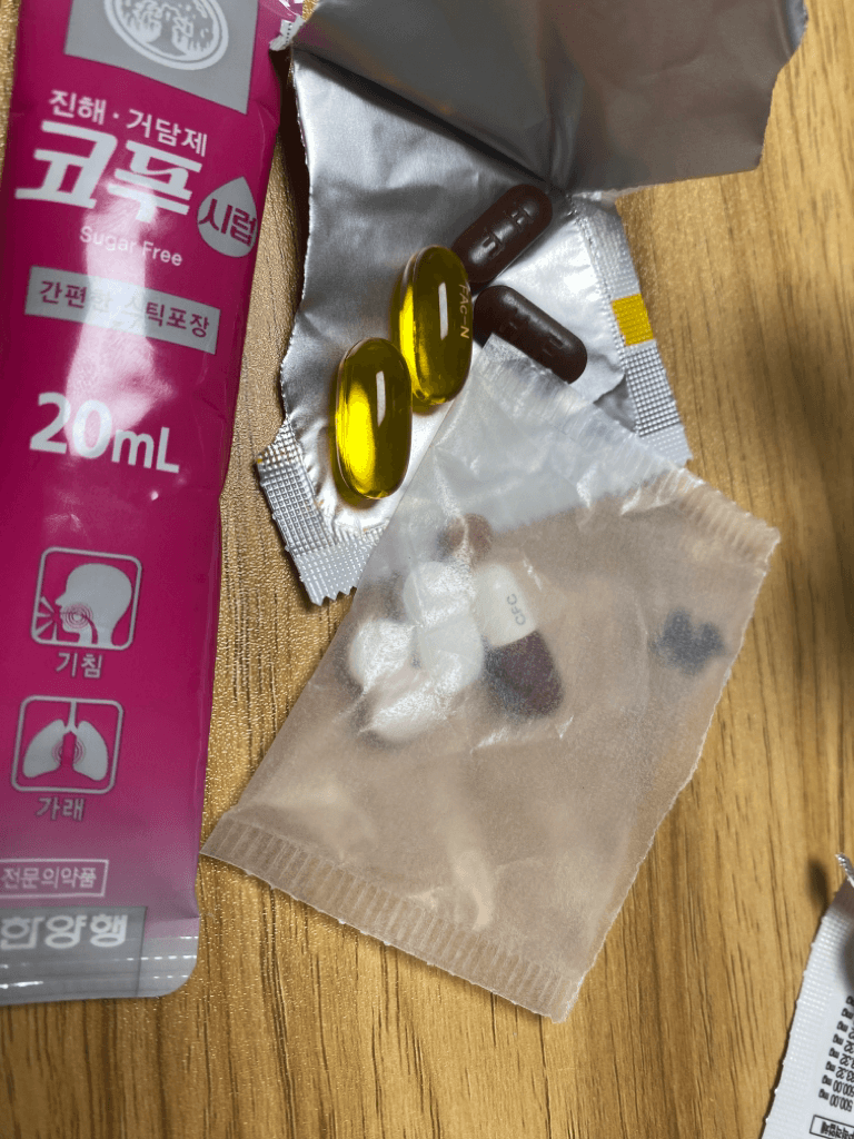 1번 째 사진