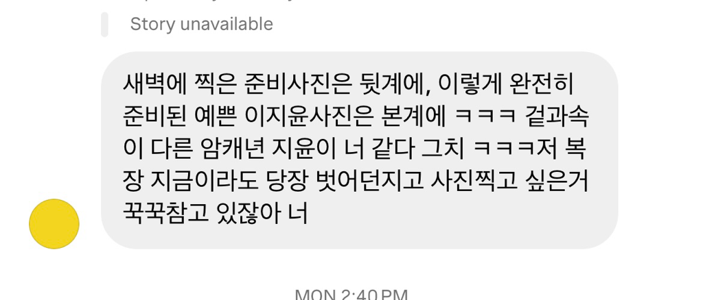 3번 째 사진