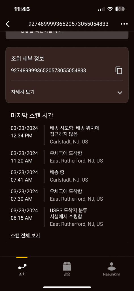 1번 째 사진