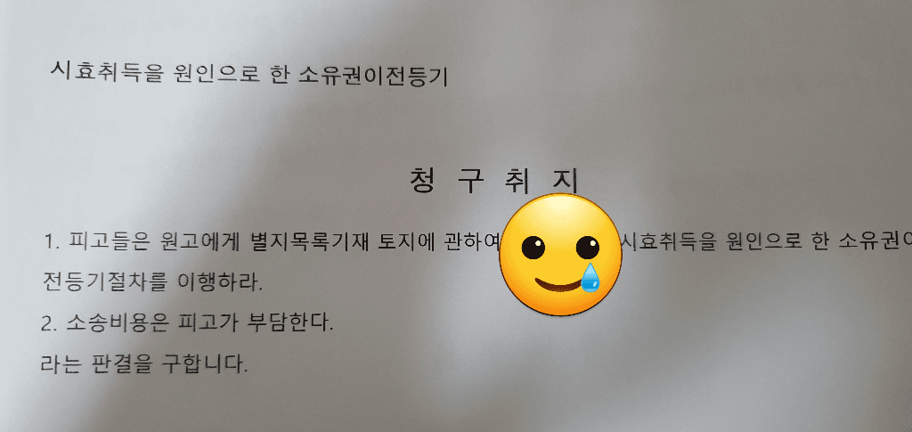 1번 째 사진