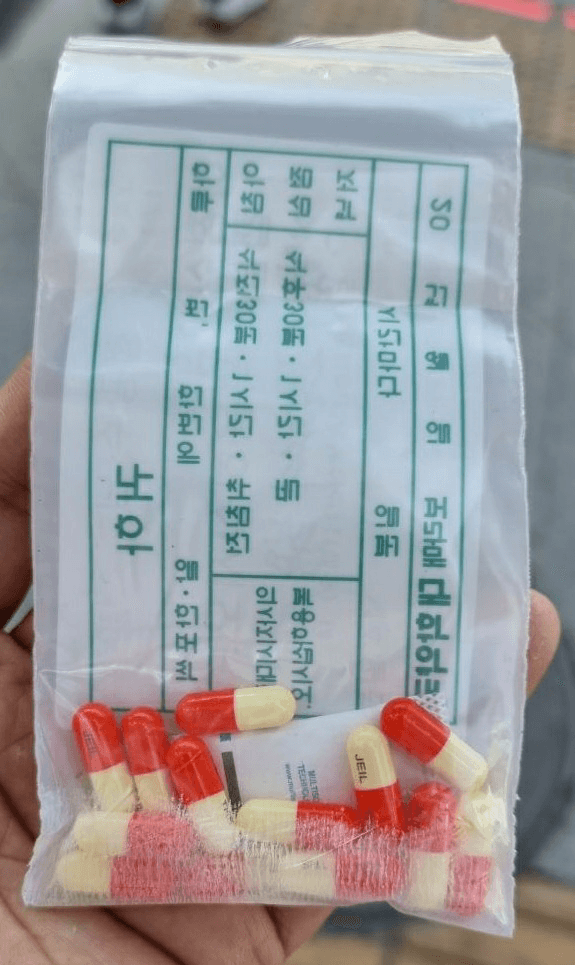 1번 째 사진