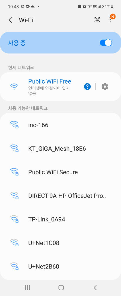 1번 째 사진