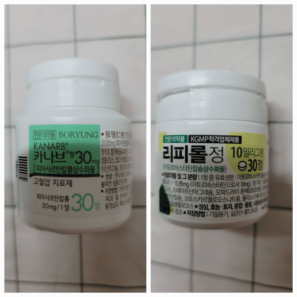 1번 째 사진