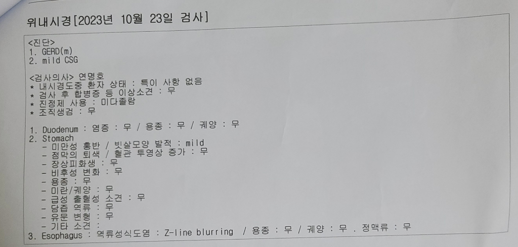3번 째 사진