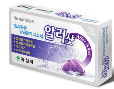 2번 째 사진
